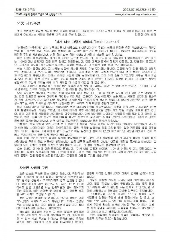 1ef47054f728492ada649b0b5c472dc9_1657162