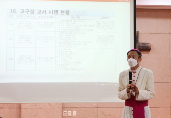 43d1c47f41aecf562423afa8cd32e08e_1657756