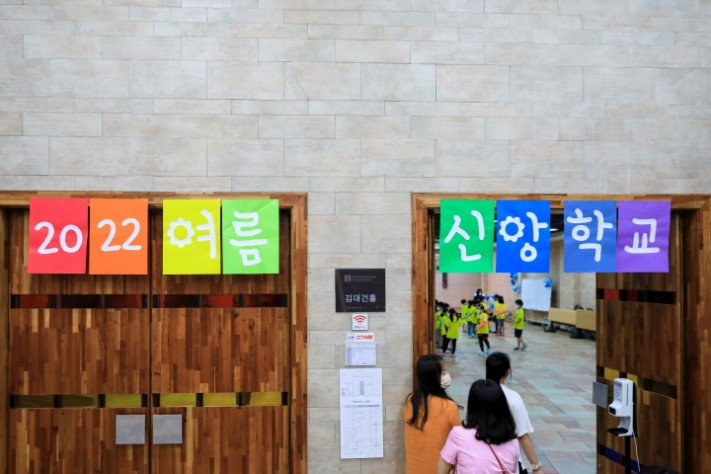 e8d248973efc3e5857a15b186d507bfc_1658837