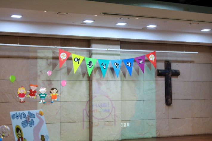 e8d248973efc3e5857a15b186d507bfc_1658837