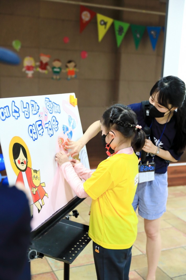 e8d248973efc3e5857a15b186d507bfc_1658837