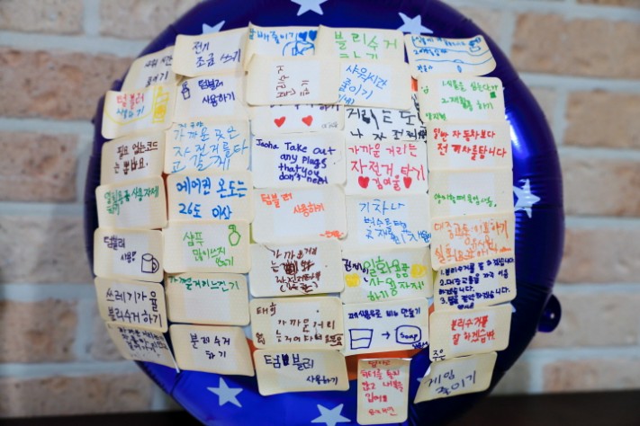 e8d248973efc3e5857a15b186d507bfc_1658837