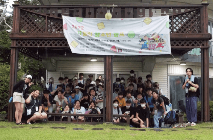 64704468532cb4494c41e5d52a1a506d_1663505