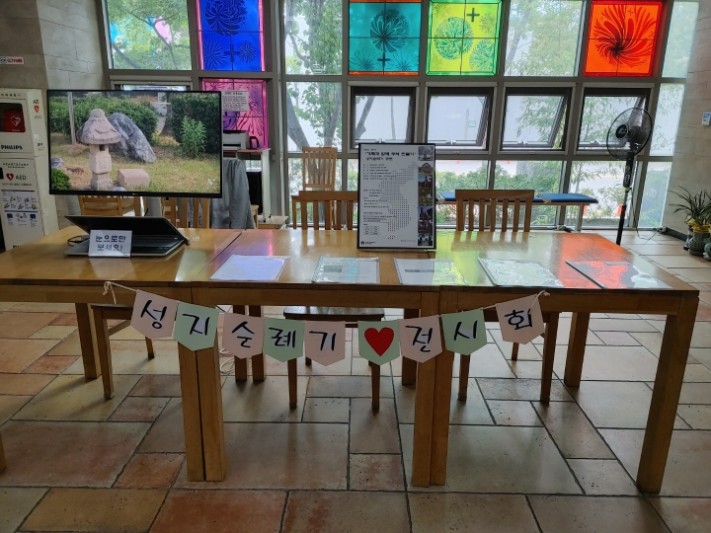 9767b5bd56c665d7d61152524dac5b4b_1663682