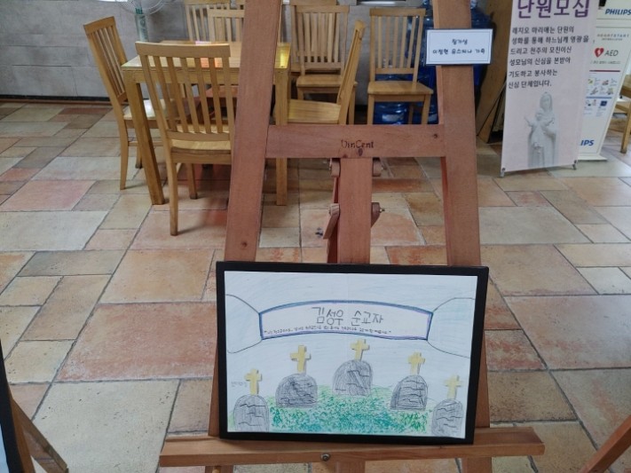 9767b5bd56c665d7d61152524dac5b4b_1663682