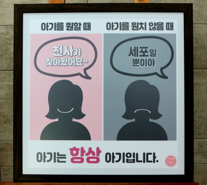 c8cf751cad0f472234f289ffa536421f_1664201