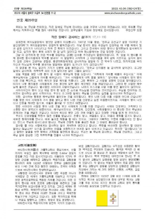 c3cd0794d9b720a6bb551fb6e01f5f9e_1665018