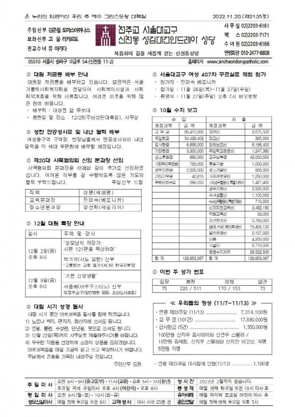 010cac0a862c63ef47b7113422e5972e_1668647