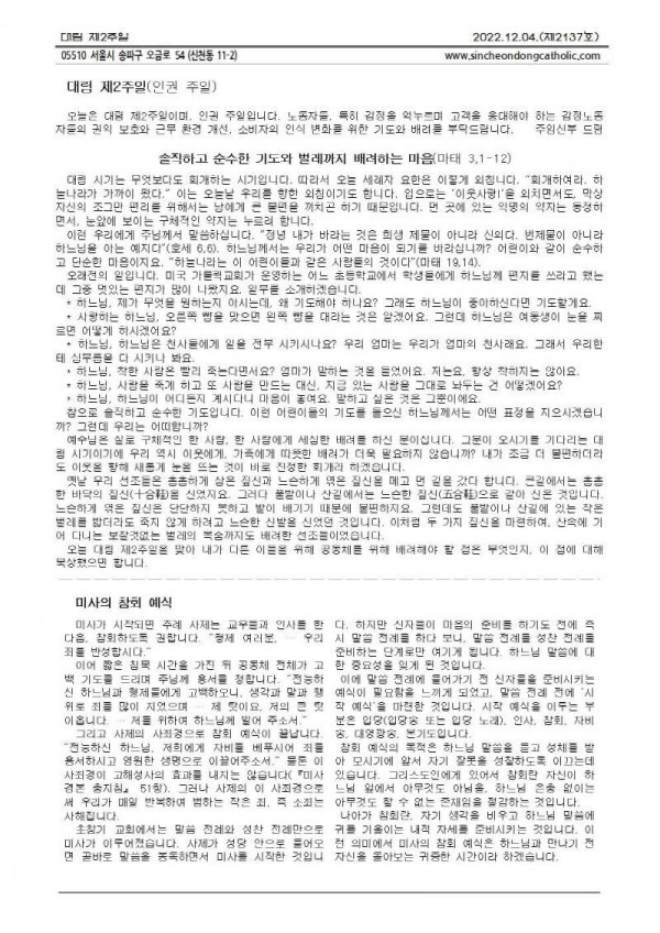 dd1dfeda963d5d49f55c0b2a840048f1_1669873