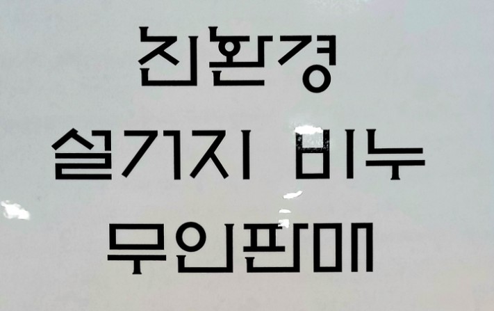 47b97f46154376e81e05ce909daff720_1680164