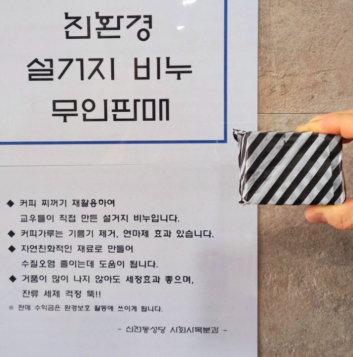 47b97f46154376e81e05ce909daff720_1680164