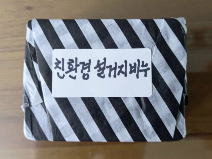 47b97f46154376e81e05ce909daff720_1680164