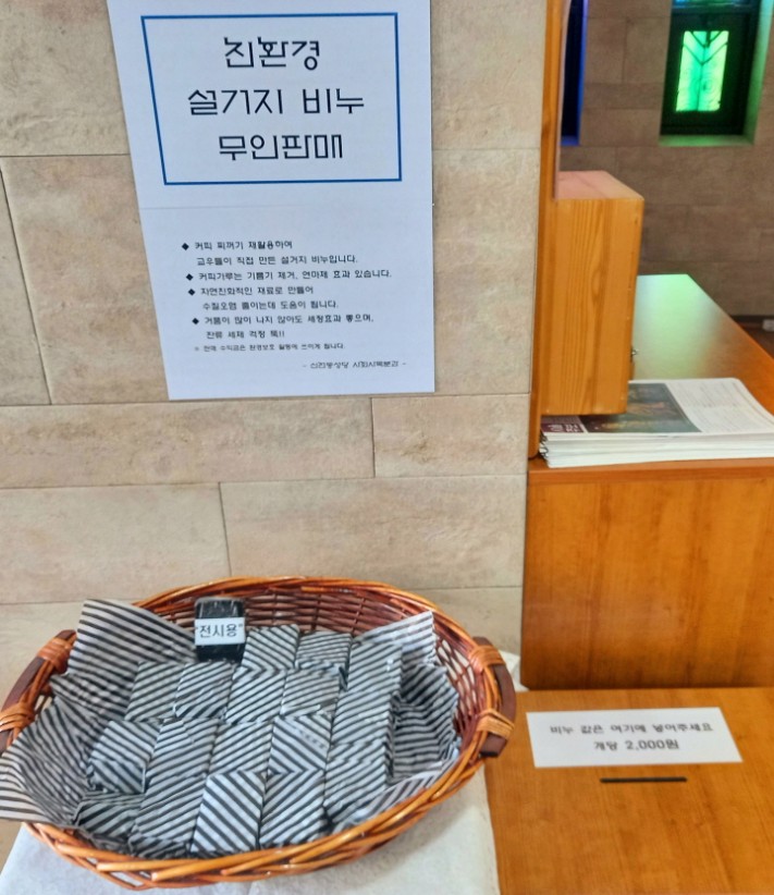 47b97f46154376e81e05ce909daff720_1680164