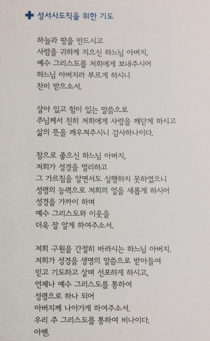 54b88536cc5a4782f4c067dcf8f63f43_1678779