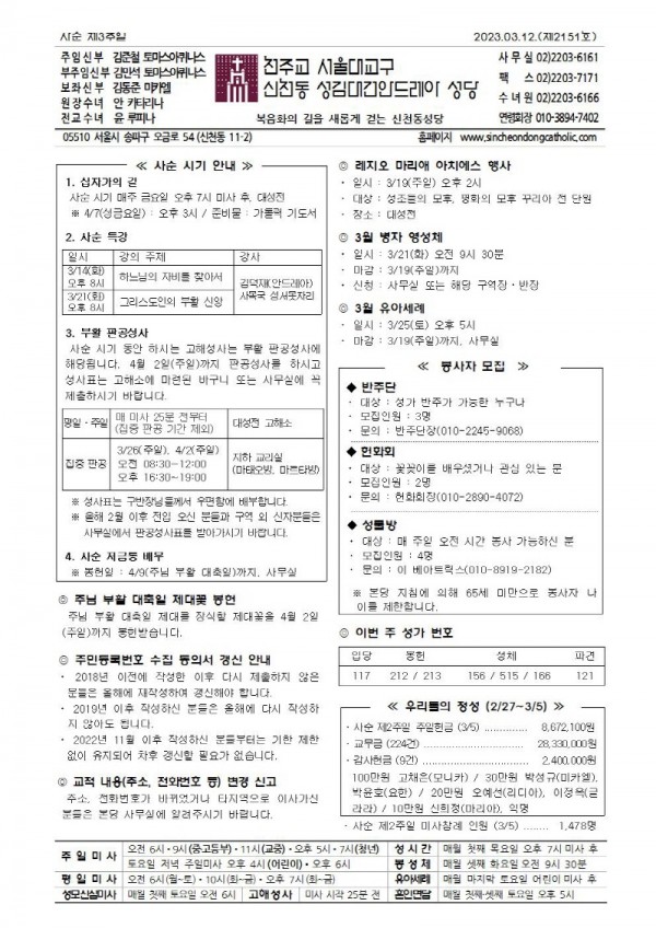 b2cfd0291f6df9a462bc72c7368d590f_1678328