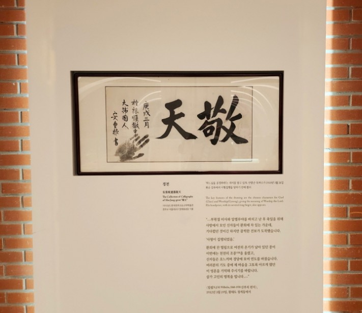 335efd916576b73ae1b20c8145e47625_1682432