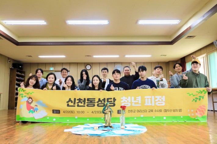 5291f08ccd6a7489a1e3bbdb0caa8411_1682828