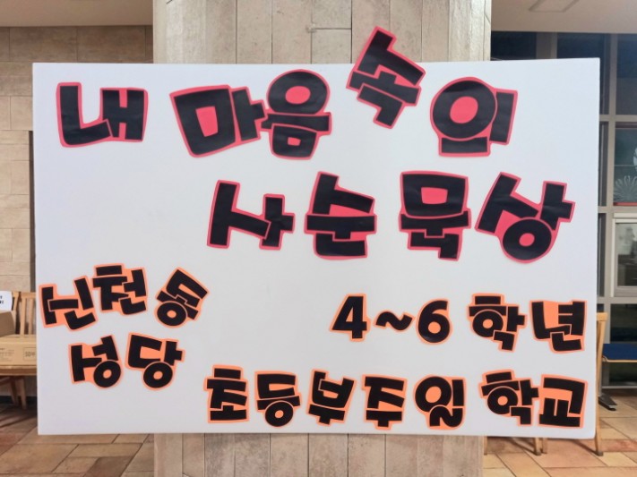 ab835ba2e94a94118e2e1c2e9ebcb977_1680769