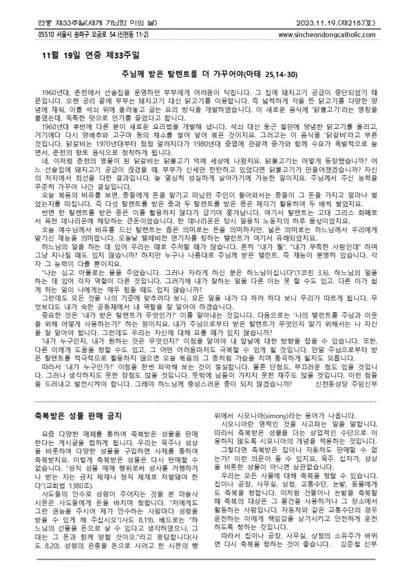 68d893406f33e138d6202ebf9473f50e_1700111