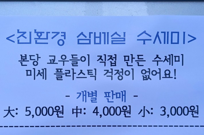 9d6be0befe7884b2ffc6cf8e86622783_1700147