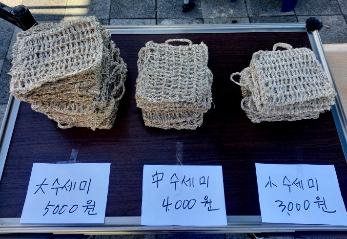 9d6be0befe7884b2ffc6cf8e86622783_1700147