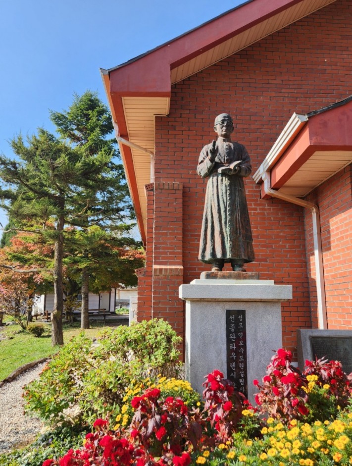 cca1adc0baf15d113988c3c1a7406e06_1699370