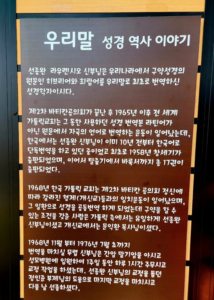 cca1adc0baf15d113988c3c1a7406e06_1699370