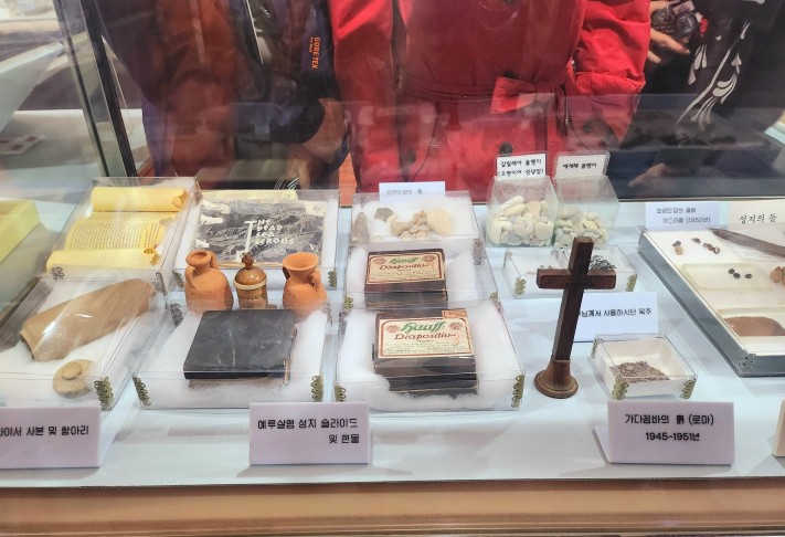 cca1adc0baf15d113988c3c1a7406e06_1699370