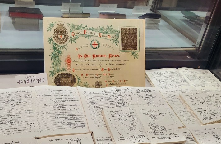 cca1adc0baf15d113988c3c1a7406e06_1699370