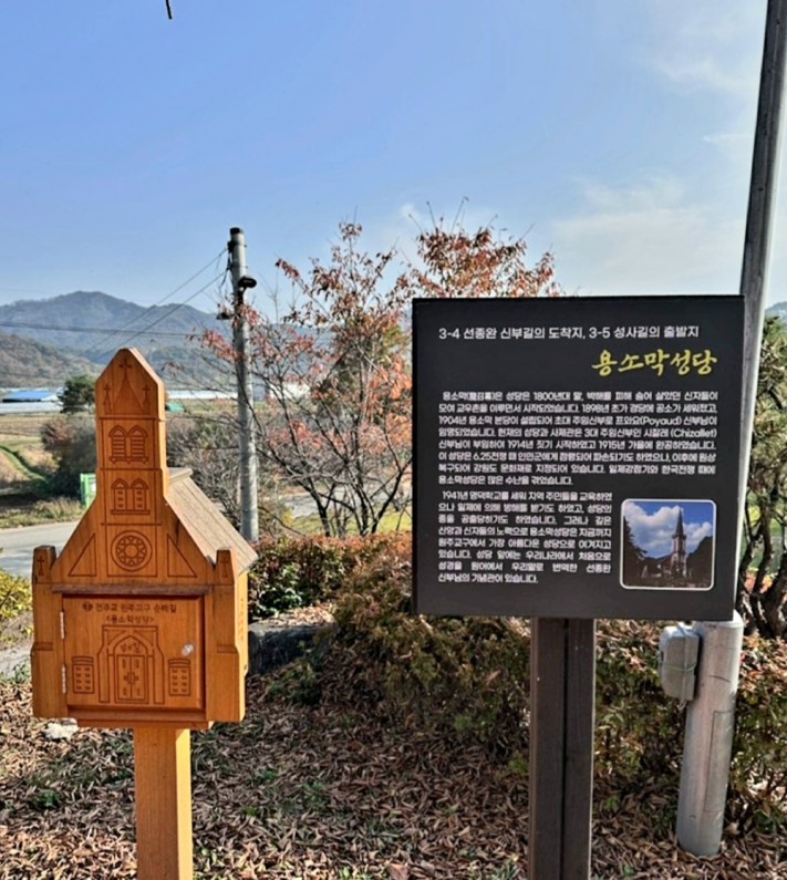 cca1adc0baf15d113988c3c1a7406e06_1699370