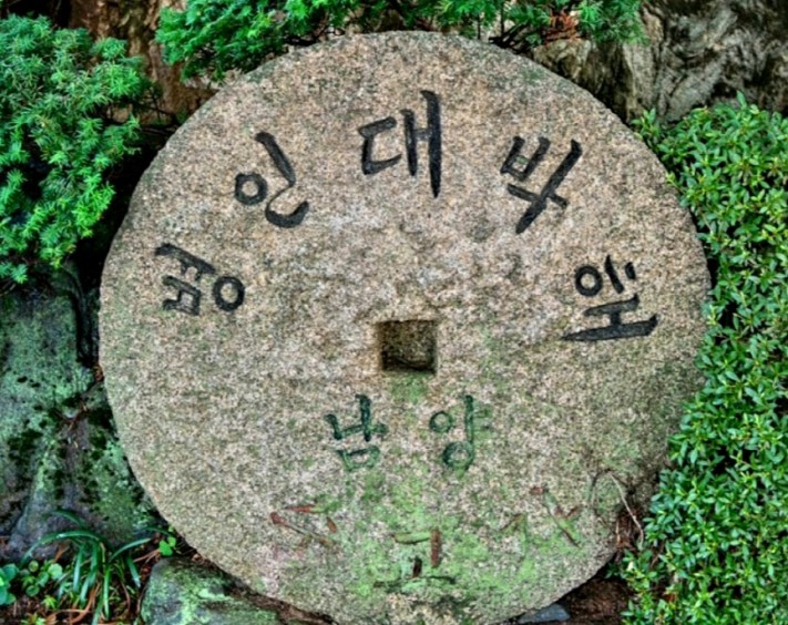 d90e496e198d24fb4722605574adf545_1698915