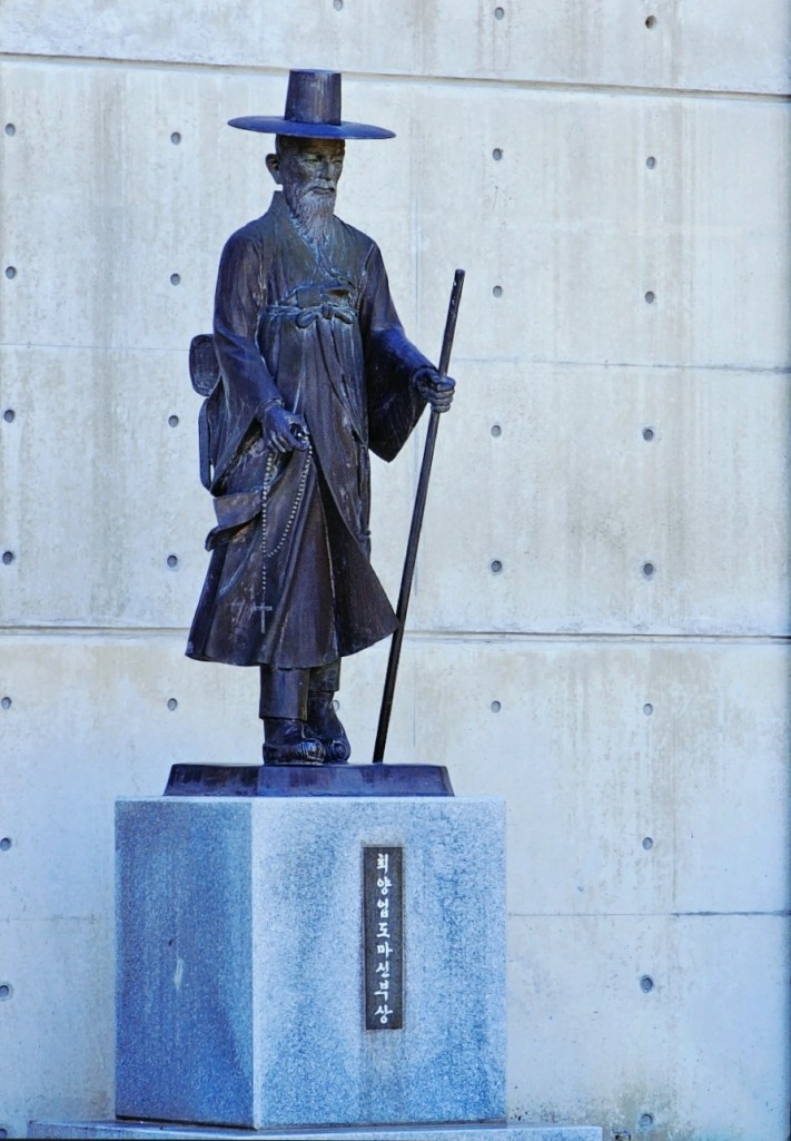 d90e496e198d24fb4722605574adf545_1698916