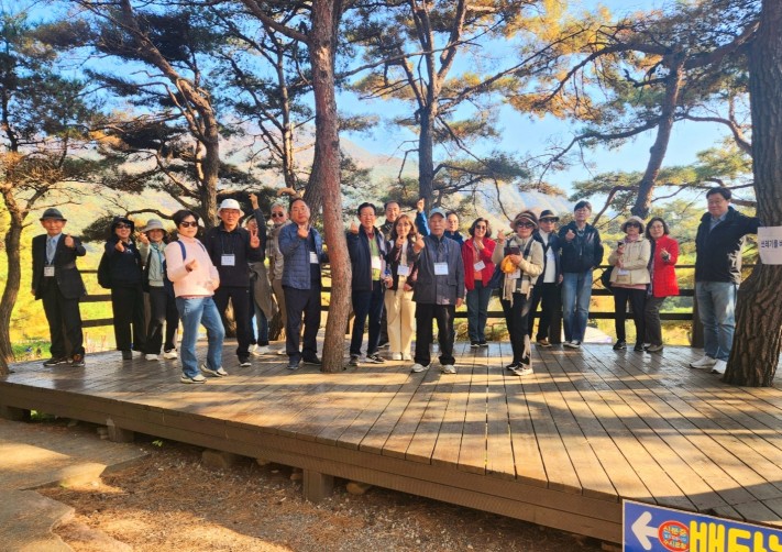 d90e496e198d24fb4722605574adf545_1698916