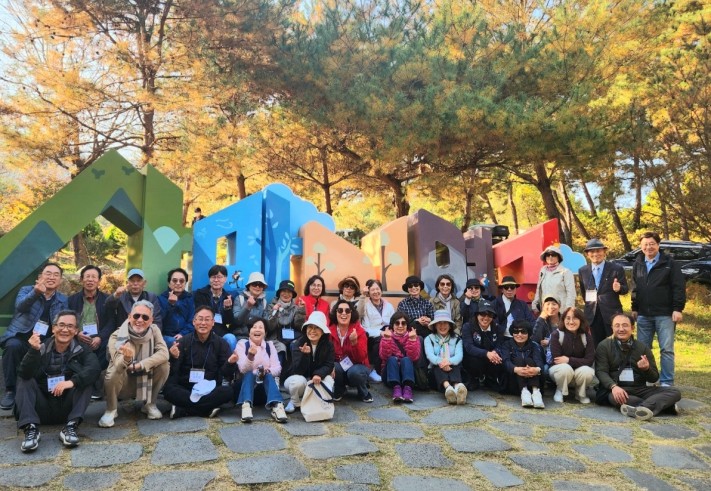 d90e496e198d24fb4722605574adf545_1698916