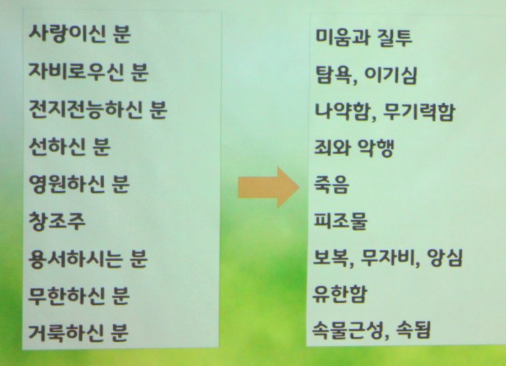 13f99d5ce015438f2c119ef7b1744f89_1702784