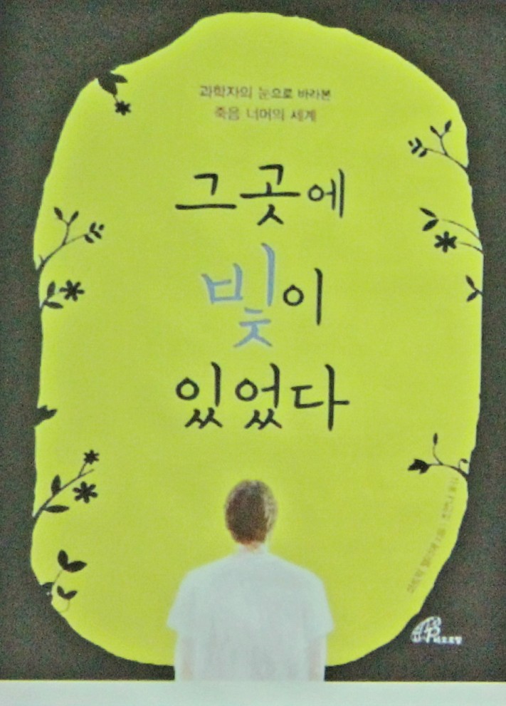 13f99d5ce015438f2c119ef7b1744f89_1702784