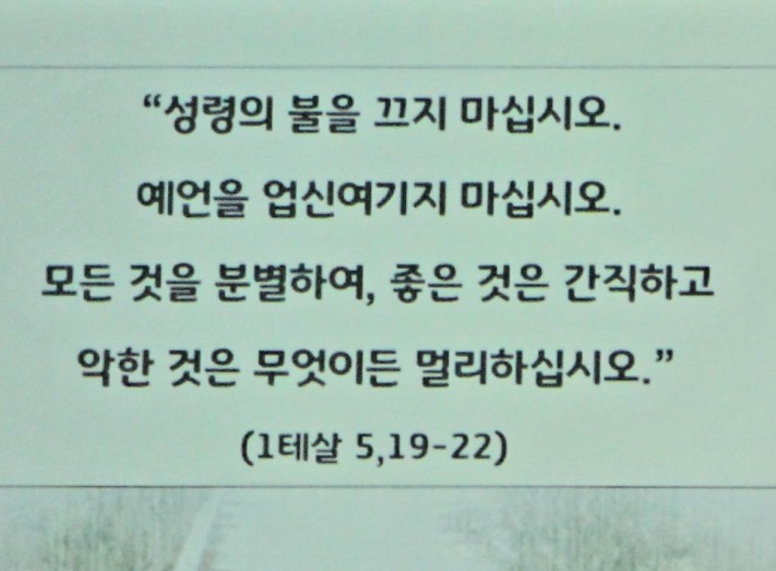 13f99d5ce015438f2c119ef7b1744f89_1702784