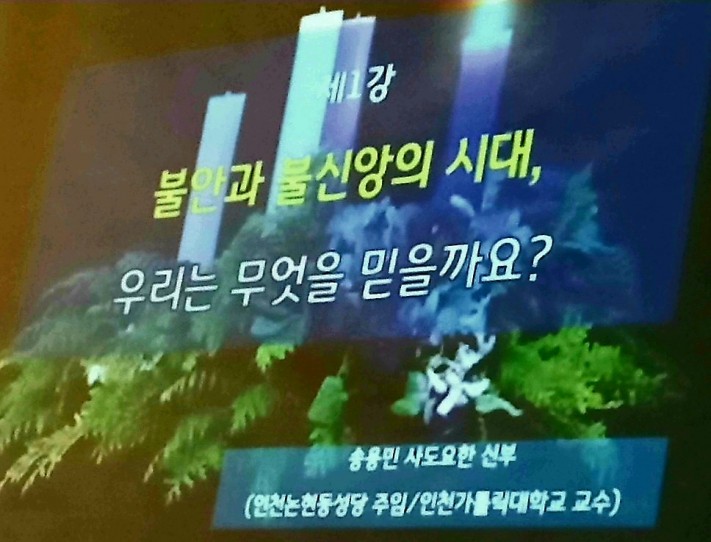 d4deac9974163cdffefb1534f0885f50_1702186