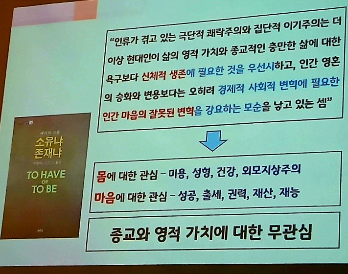 d4deac9974163cdffefb1534f0885f50_1702186