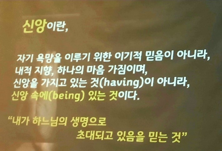 d4deac9974163cdffefb1534f0885f50_1702186