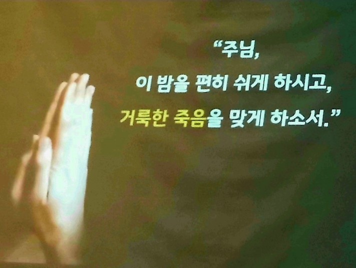 d4deac9974163cdffefb1534f0885f50_1702186