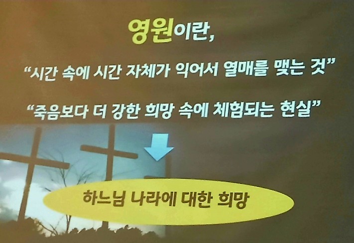 d4deac9974163cdffefb1534f0885f50_1702186