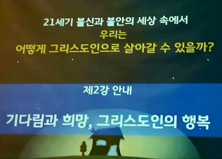 d4deac9974163cdffefb1534f0885f50_1702186