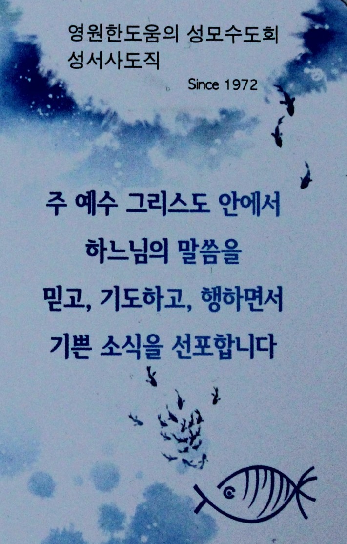 010069bf6d7a33a2fd8b56c6df20f064_1710652