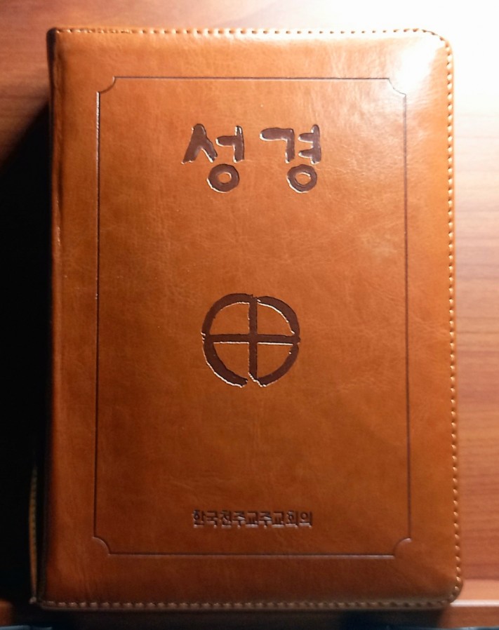 010069bf6d7a33a2fd8b56c6df20f064_1710652