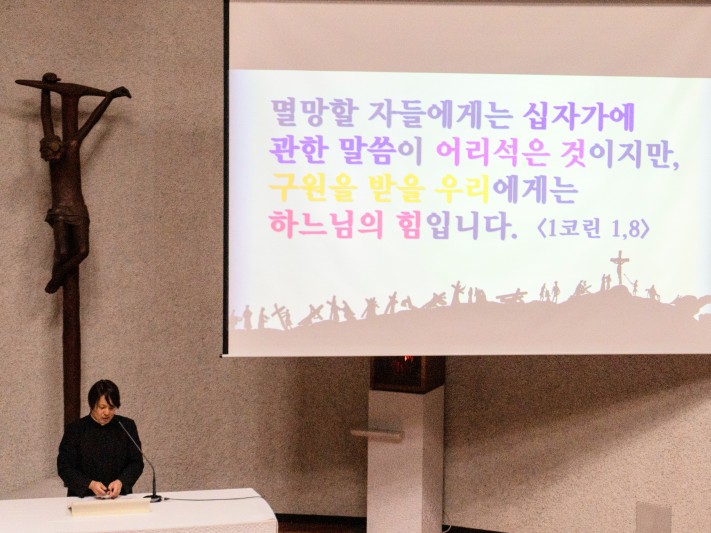 cad728a35a48852311a13982f928b717_1710681