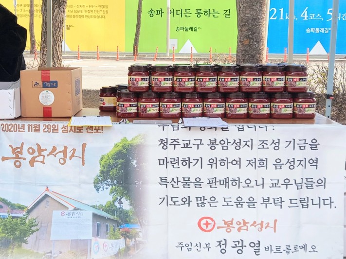 e3f51dc7633c71208adca754ce60dd0f_1709657