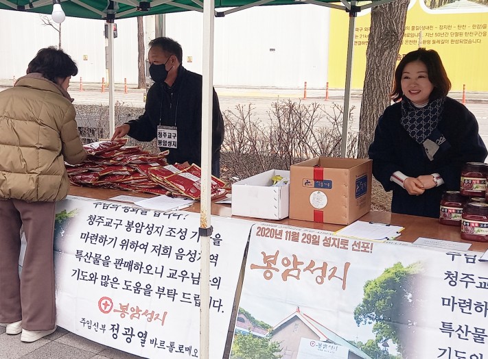 e3f51dc7633c71208adca754ce60dd0f_1709657