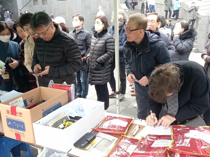 e3f51dc7633c71208adca754ce60dd0f_1709657