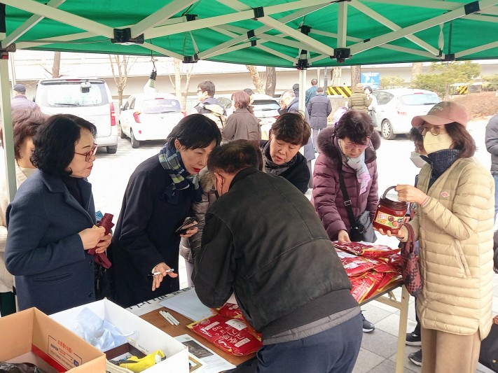 e3f51dc7633c71208adca754ce60dd0f_1709657